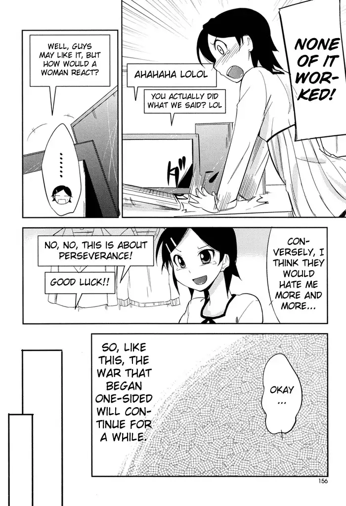 Past Future Chapter 2 19
